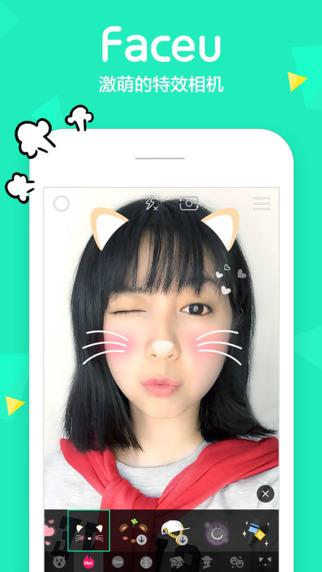 从红极一时到昙花一现,90后明星创业者们为何纷纷沉沦?