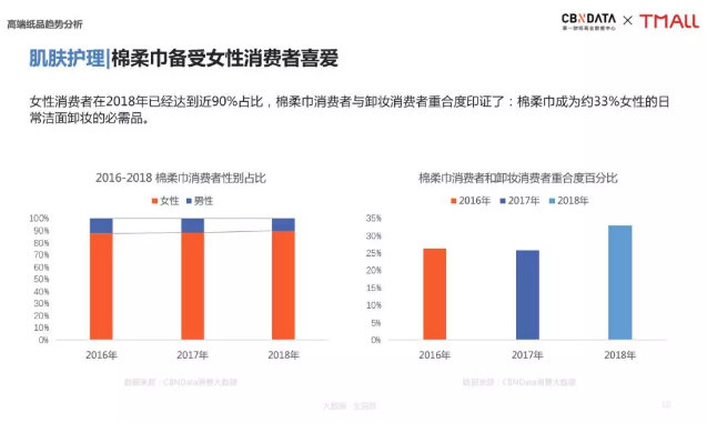 QQ截图2.png