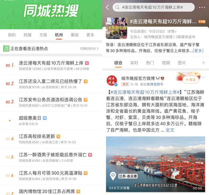 WPS图片8.png