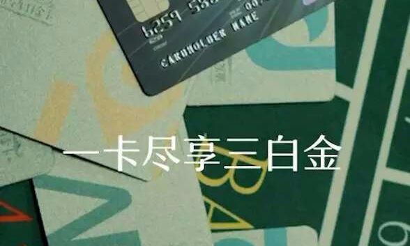 赵瑞龙现身澳门赌场刷屏朋友圈,神州优车回答7个问题