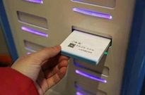 陈欧的共享充电宝团队集体离职！王思聪算得真准......