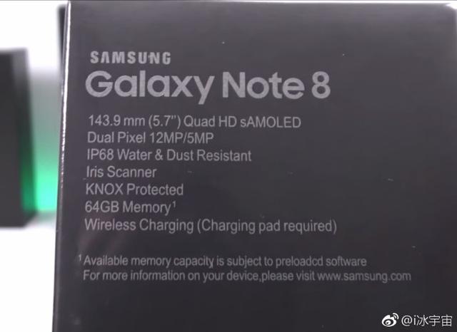 给跪了！三星Note 8还没出 山寨版做得已经像模像样