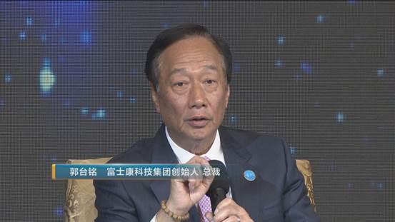 郭台铭放话：未来电子商务平台可能会消失！