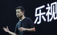 贾跃亭为汽车融资，将出任乐视全球汽车生态董事长