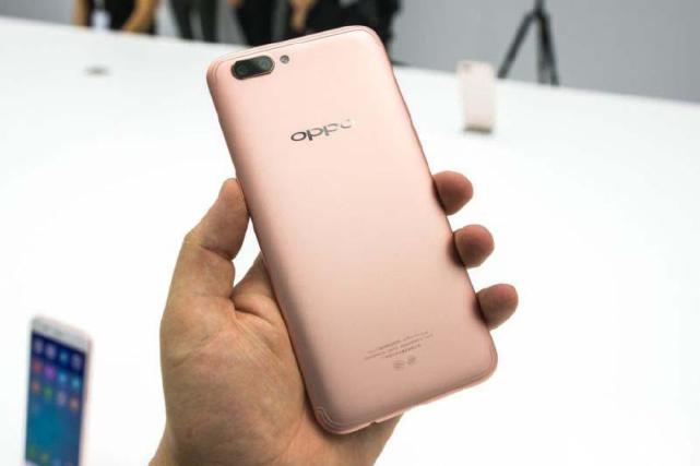 oppo.jpg