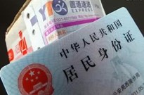 快递实名制1年：用“哆啦a梦”仍能寄快递