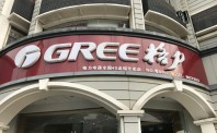 格力与美的极致的口水战：为何这样“互怼”对方？