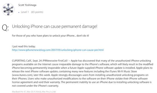 apple_announcement_towards_jailbreak