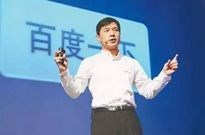 李彦宏首度回应上五环：未来无人车一定比司机更安全