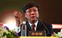 孙宏斌：评级下调没啥影响发债有影响，所有房地产发债都停了