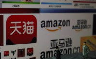 各路群雄抢占流量入口 智能音箱会成功吗？
