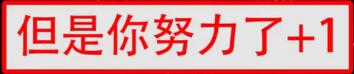 大佬们说英语谁最“溜”？老外吐槽中国互联网CEO英语水平