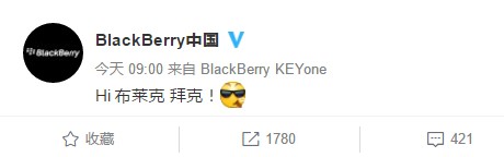 “#e5e5e5Berry中国”微博上线黑莓要回了