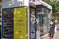 为什么说无人便利店注定只是巨头们的生意