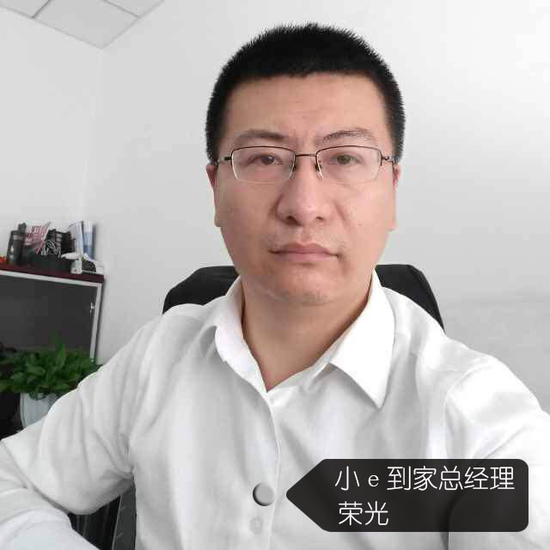 风起无人货架：买单全靠自觉，一门挑战人性的生意