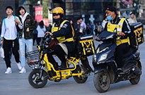 美团点评计划融资50亿美元 估值最高300亿美元