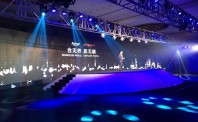 阿里巴巴集团与万豪国际达成战略合作 成立合资公司
