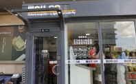 从无人超市被大妈占领，看互联网思维如何被击败