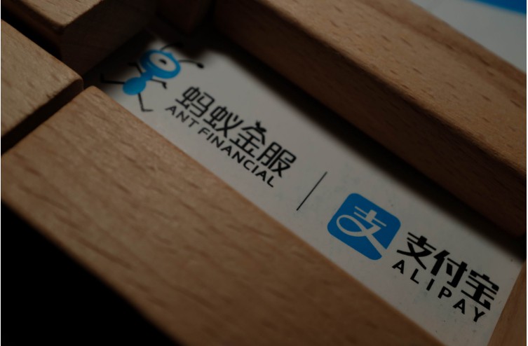 余额宝限额降至10万元，把钱“拒之门外”的马云在害怕什么？_金融_电商之家