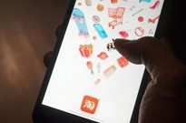 华尔街日报：阿里巴巴借大量珍贵数据变现提高利润