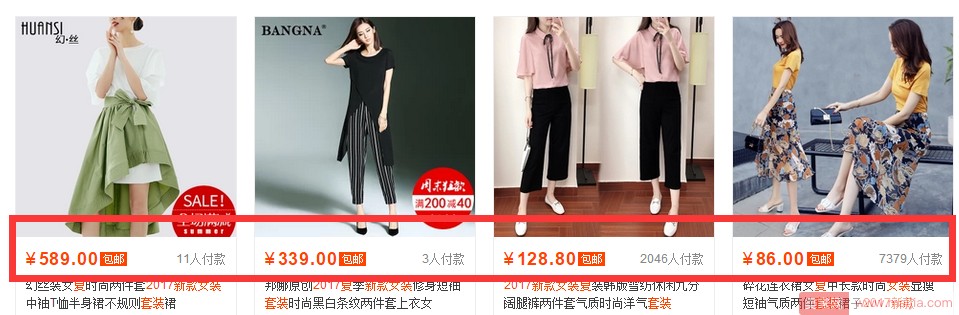 这样优化详情页能让转化率提升2倍以上_运营_电商之家