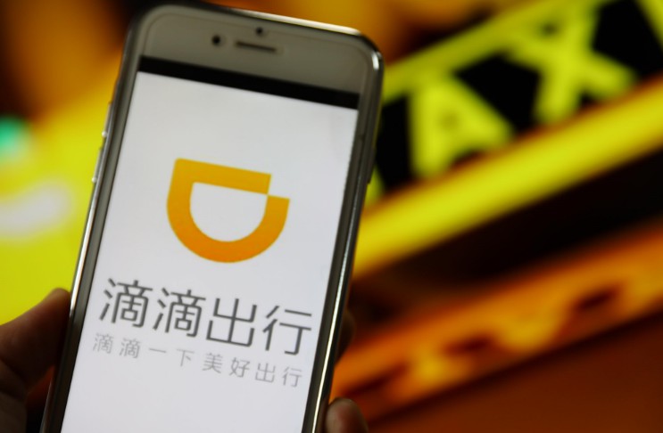 组建“航空联盟”：有钱的滴滴在围堵Uber_O2O_电商之家