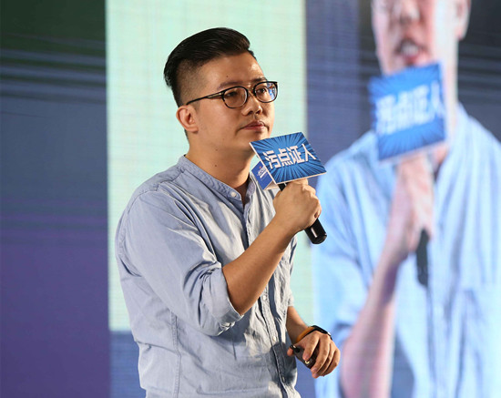 他趣严晨：四个现代化助力情趣社区催生爆款_O2O_电商之家