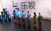 孙宏斌为何仅11亿质押乐视网？分析称因安全边际考量