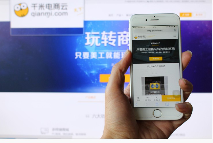 用好这7大电商内容营销工具，帮卖家吸引万千流量_运营_电商之家