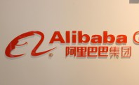 “押注中国的最好选择”30家投行大幅提高阿里巴巴目标价