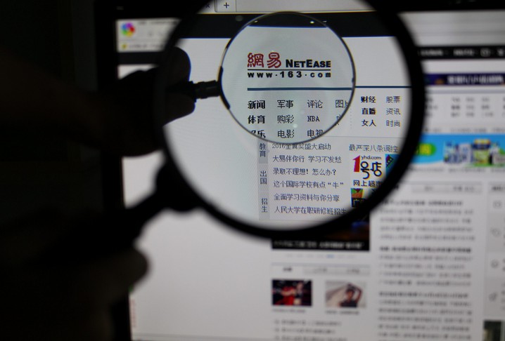 网易为什么能制造网易严选？_零售_电商之家