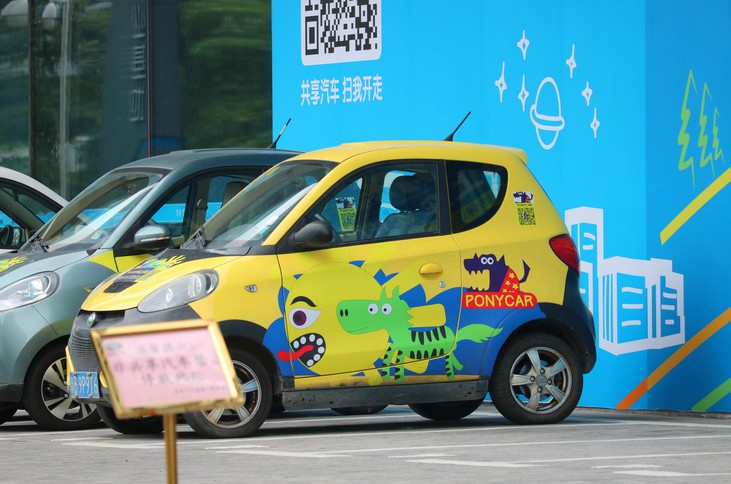 政策虽好，但共享汽车仍需摸索前行_O2O_电商之家