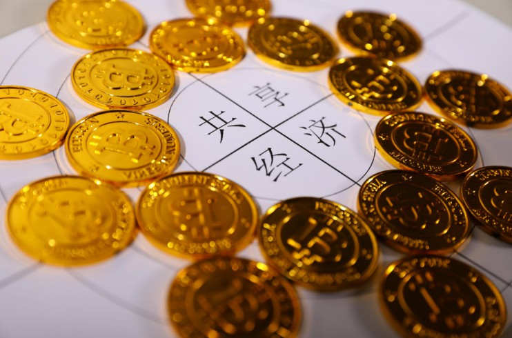 共享经济产物层出不穷 是盘活资源还是营销噱头？_O2O_电商之家