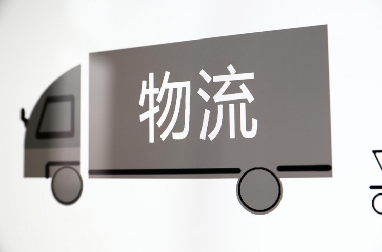 新疆本土物流“成网”之路在哪里？_物流_电商之家
