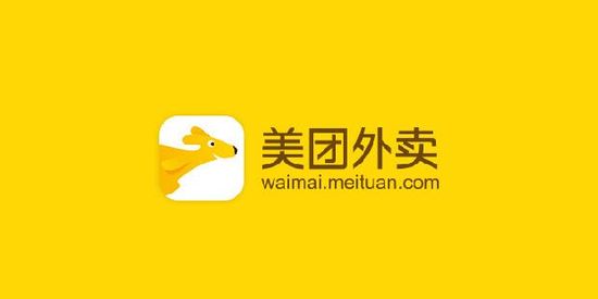 外卖不是一顿饭那么简单 品牌机遇将至？_O2O_电商之家