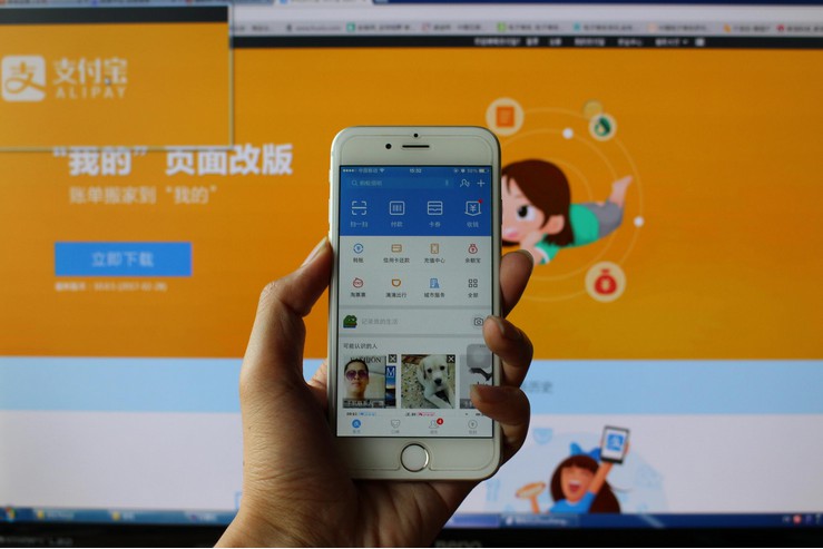 小程序拉锯战爆发，支付宝扼住微信的“命门”了吗？_支付_电商之家