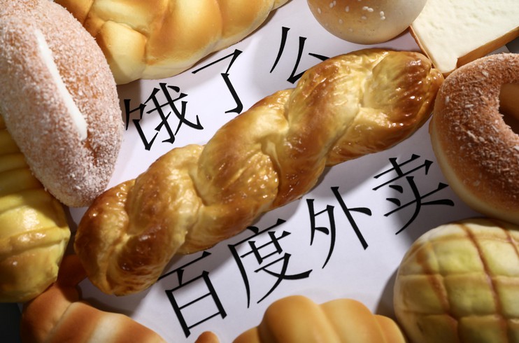 外卖大战，下半程，争夺或将进入白热化_O2O_电商之家