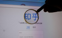 巨头们都在争夺轻量级内容，微博、知乎、头条背后藏着怎样的市场