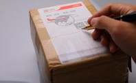 物流规划从系统出发，另外含有几个关键词