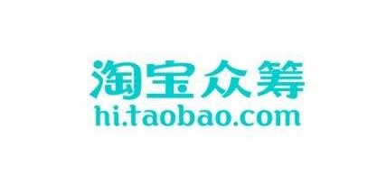 风口下的舞蹈：影视众筹的金融科技狂想曲_金融_电商之家