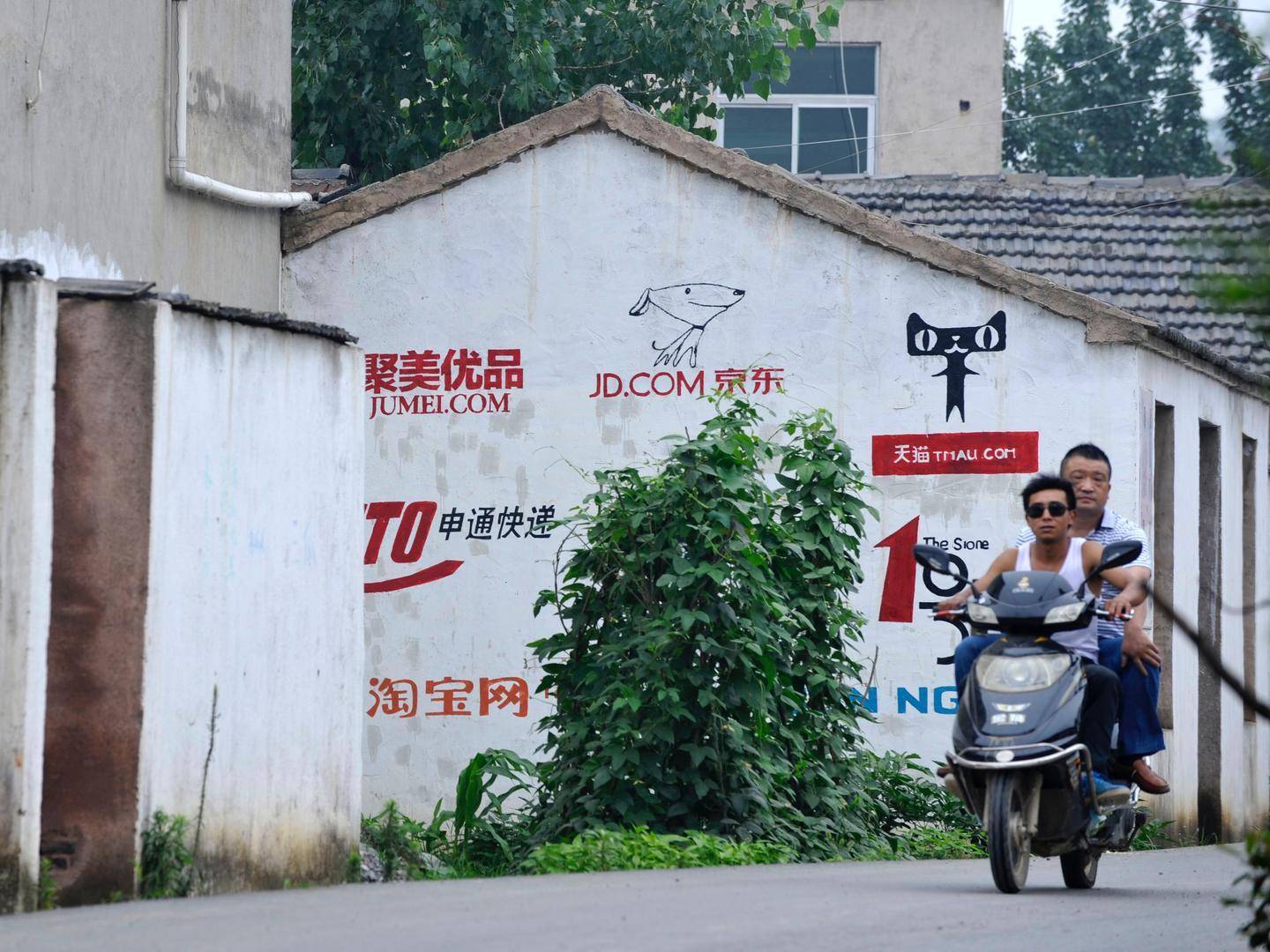 流量战争：中国互联网的新一轮上山下乡运动