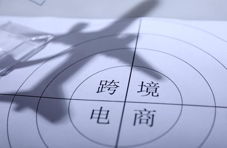 中智电商合作驶入“快车道” 农产品出口中国_跨境电商_电商之家