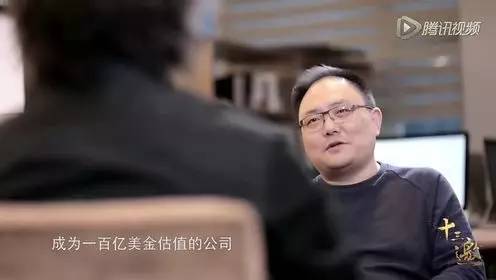 许知远、马东和罗振宇，一场中年危机的三个镜像_人物_电商之家