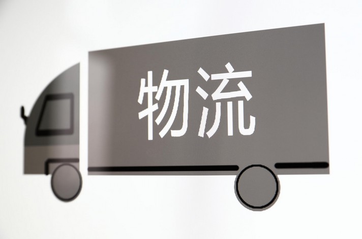 如何规划企业物流？系统化、专业化和可视化！_物流_电商之家