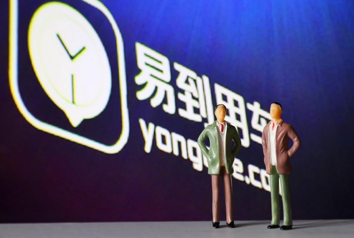 “局外人”周航：更想做自己 与易到渐行渐远_人物_电商之家
