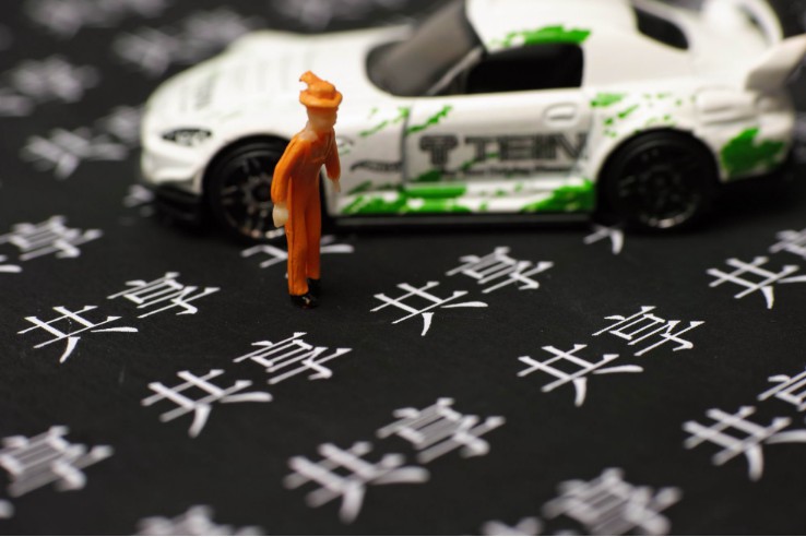 共享汽车趴窝路边 公司称:或因位置太偏车没收到信号_O2O_电商之家