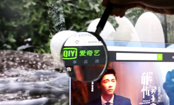 影游互动时代：IP价值最大化成新挑战_O2O_电商之家