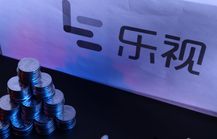 列入失信被执行人名单 乐视系两公司融资信贷受影响_行业观察_电商之家