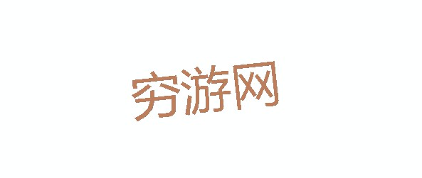 对话穷游CEO：五星酒店评测结果让我们都很震惊_O2O_电商之家