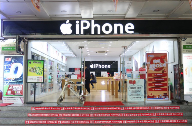 郭明錤：iPhone X初期将严重缺货 日产量不到一万部_行业观察_电商之家